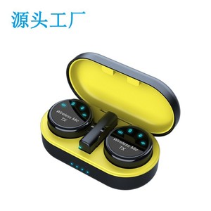 S3 Wireless Lavalier Microphone Round Magnetic Attachment For Mobile Phone Live Streaming And Short Video <b>Shooting</b> - Product Image 1