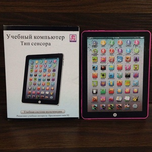 <b>Learning</b> <b>Machine</b> Children's Tablet <b>Learning</b> <b>Machine</b> Mini Early Education Point Reader English <b>Learning</b> <b>Machines</b> Educational SS - Product Image 6