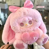 Yooki 400% 3ème génération, peluche idole interchangeable, boîte mystère, figurine générale