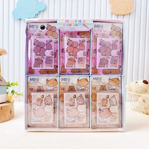 Wholesale24pcs Kawaii capybara động vật xách tay túi <span class=keywords><strong>notepad</strong></span> Memo Nhật Ký kế hoạch chương trình nghị sự tổ chức sổ phác thảo quà tặng văn phòng phẩm - Product Image 3