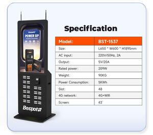 Borne de recharge publicitaire sur pied 40 ports 8000 mAh Li-Polymère pour distributeur automatique avec charge rapide, écran <span class=keywords><strong>HD</strong></span> et 4G/WiFi - Product Image 3
