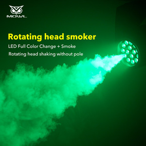 آلة دخان وضباب بقوة 1800 واط، موديل جديد، مع إضاءة LED متحركة الرأس، مناسبة لمنصات الدي جي والمسرح - Product Image 3