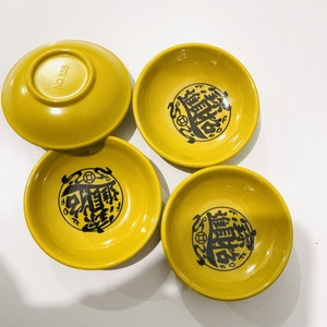 Plato para salsa Lucky Vinegar, plato pequeño para salsas, plato pequeño para comida rápida, regalo al por mayor de 1-2 yuanes. - Product Image 3