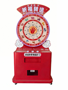 Chiosco Interattivo con Codice QR o Funzionamento a Moneta, Base in Pietra Statica, Effetti Luminosi, Uscita Carte Souvenir per Attrazioni - Product Image 3