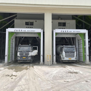 LX-510LXJ Portal-Waschanlage - Product Image 1