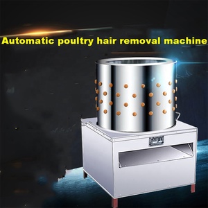 Nuevo Original automática desplumado de sacrificio equipo de acero inoxidable pluma removedor de pollo máquina desplumadora/ - Product Image 4