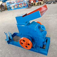 Concasseur à marteaux de petite capacité, mini-machine de concassage à marteaux industrielle pour le concassage fin
