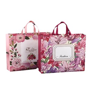 Sac fourre-tout non tissé tendance, forme carrée, personnalisable, avec imprimé floral, pour le shopping et l'emballage cadeau - Product Image 4