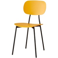 Chaise de salle à manger nordique en plastique, design moderne et minimaliste, tabouret de style mid-century, élégante et décontractée, pour petit appartement, cafétéria, restaurant