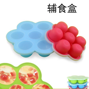 Moule à nourriture pour bébé en silicone à 7 trous, en forme de pomme, pour la cuisson à la vapeur, bac à glaçons pour nourrissons de 0 à 12 mois - Product Image 5