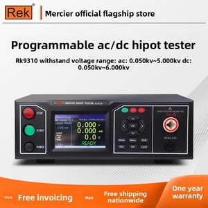 เครื่องทดสอบฉนวนกันความร้อนแรงดันสูงแบบตั้งโปรแกรมได้ RK9920S RK9320S 5 KV 20 mA ความแม่นยำสูงระดับมืออาชีพ - Product Image 2