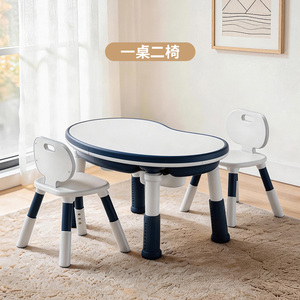 Set Moderno di <span class=keywords><strong>Scrivania</strong></span> e Sedia per Bambini in Plastica con Blocchi da Costruzione per Uso in Cucina e Soggiorno - Product Image 3
