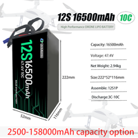 Batteries Li-ion rechargeables à prix réduit, 6S 12S 14S 18S 16500mAh/28500mAh, pour drone FPV UAV