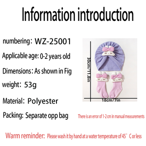 Nouveau bébé chapeau ensemble mignon couleur unie lapin enfants bas doux chapeau chaussettes ensemble - Product Image 6