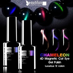 Beautilux Pacote A Granel-<span class=keywords><strong>4D</strong></span> Chameleon Beads, <span class=keywords><strong>Thread</strong></span> & Magic Wide Cat Eye Gel Polonês para Unique Nail Art Designs - Product Image 4