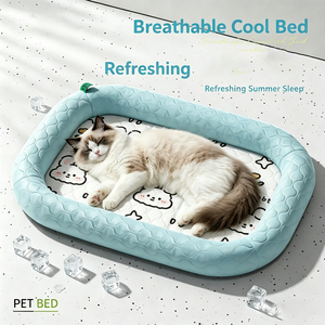 Summer Dog Cool Ice Silk <b>Nest</b> Four Seasons Universal Dog <b>Nest</b> with Pillow Cat <b>Nest</b> Sleeping Dog Mat Cross Border Wholesale - Product Image 5