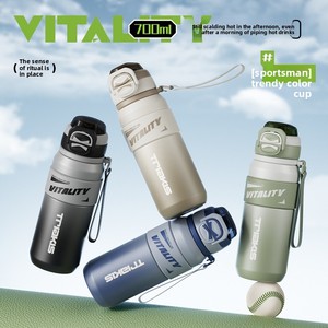 Nouvelle gourde isotherme portable en acier inoxydable, style sport-casual, anti-fuite, avec paille, pour le camping, maintient au chaud 6-12 heures - Product Image 5