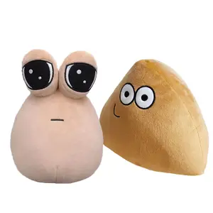 2 Styles New My Pet Alien Pou Plush Toy Doll Kawaii Alien Stuffed Plush Game Plush Animal Pou Doll Birthday Gift For Children