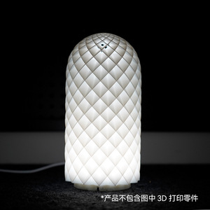 Lampe LED en alliage d'aluminium Qi Pang, ultra-mince, accessoire pour imprimante 3D, kit de lampe de bureau, modèle XP240609 - Product Image 4