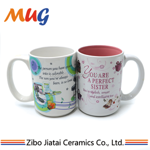 Mug à café en céramique écologique personnalisé de 15 oz avec logo imprimé, réutilisable pour le thé et le café, compatible lave-vaisselle et micro-ondes, offert en cadeau - Product Image 2