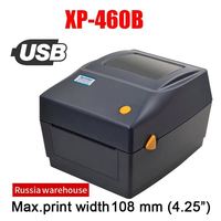 Printer Thermal Tanpa Tinta Xprinter XP-420B/460B Desktop 4x6 untuk Label Pengiriman, Koneksi USB, Warna Putih Hitam, Printer Alamat dan Waybill