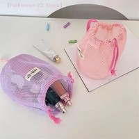 Maille cordon poche maquillage toilette sacs de rangement voyage lavage corps douche organisateur cosmétique sac