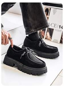 Chaussures décontractées à lacets pour hommes, style marche, avec semelle plateforme épaisse et semelle extérieure en caoutchouc antidérapante, vente en gros d'usine - Product Image 5
