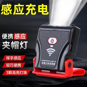 Lampe frontale LED rechargeable 2500 mAh, mode lumière rouge, portable avec clip ceinture pour la pêche nocturne et la course en extérieur - Product Image 4