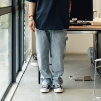 Jean en denim délavé vintage pour homme, coupe baggy, coupe droite, en coton épais, style streetwear