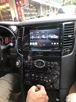 Infiniti 09-12 FX35 GPS Android, untuk pemutar 9 inci layar sentuh dudukan dasbor dengan CD navigasi & Radio