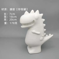 Tirelire dinosaure en résine liquide écologique, fait main, à peindre soi-même, modèle ours blanc, 20 cm de hauteur, pour enfants