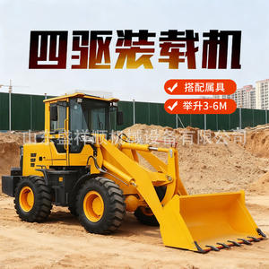 เครื่องจับหญ้าทางการเกษตร 958 รุ่น 20 แบบวิศวกรรม รถขับเคลื่อนสี่ล้อสำหรับงานก่อสร้าง - Product Image 4