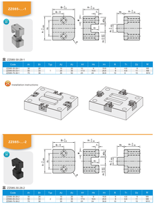 Verrous de séparation standard pour composants de positionnement de pièces moulées par injection, verrous latéraux carrés en acier Baito - Product Image 3
