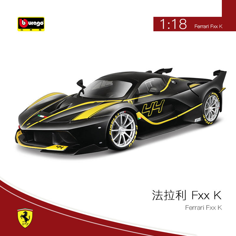Fxxk noir #44