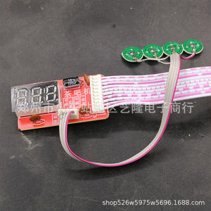 Placa de Control para Máquina de Té WBS-C12-A, Bomba Doble, Enfriamiento, Piezas para Hervidor Eléctrico, Uso Comercial - Product Image 3