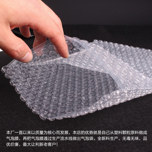 ฟองน้ำกันกระแทกแบบหนา บรรจุภัณฑ์โฟมสองด้าน สำหรับป้องกันเคสมือถือ - Product Image 3