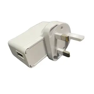 5V 2.1A通用USB壁式充电器英国插头适配器小家电/剃须刀/风扇/家用电器充电器
