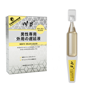 Spray Gel Ritardante per Uomo con Estratti di Erbe Naturali, Impermeabile e Lubrificante per Prestazioni Migliorate - Product Image 5