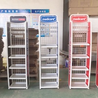 Dernier design d'intérieur pour pharmacie magasin personnalisé pharmacie présentoir au sol en métal sur pied support