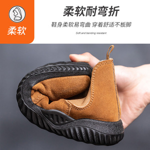 Zapatos de seguridad con punta de acero, alta resistencia al deslizamiento, transpirables, para hombres, protección para los pies en el trabajo, XHL 313 - Product Image 4