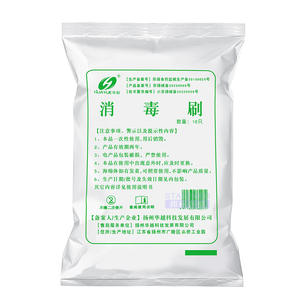 ยานกี้ เมด ออรัล แคร์ ฟองน้ำเช็ดปาก 10 ชิ้น ปลายอ่อนสำหรับผู้สูงอายุ แบบใช้แล้วทิ้ง สีขาว นุ่มปานกลาง - Product Image 3