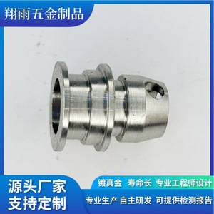 Piezas de latón mecanizadas, componentes de precisión personalizados para uso industrial, acabado de alta precisión - Product Image 4