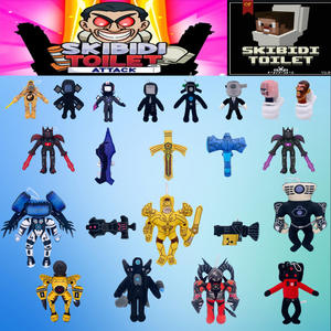 Jouet en peluche super doux personnalisable en coton PP rempli unisexe pour toilette Skibidi nouvelle arme figurine poupée en gros - Product Image 4