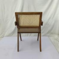 Chaises de salle à manger en rotin en bois massif simple et moderne Dishi, couleur noyer, pour salon, bar, hôtel, restaurant, appartement, événements, banquets