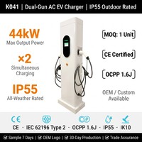 Chargeur EV commercial double port CA 44 kW, montage au sol, charge simultanée de deux véhicules, IP55 IK10, OEM disponible