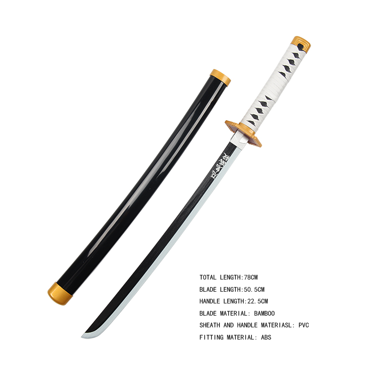 78cm sabito