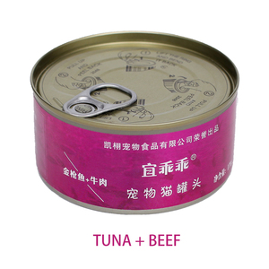 Venta caliente de fábrica OEM ODM pollo y atún latas mixtas de comida para gatos - Product Image 2