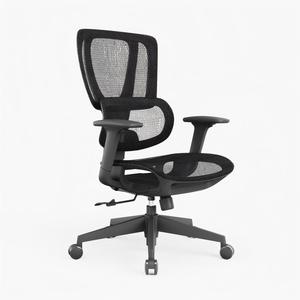 Chaise de <span class=keywords><strong>bureau</strong></span> réglable de qualité supérieure pour personnes obèses avec tissu en maille robuste, soutien lombaire et dossier mi-haut - Product Image 1