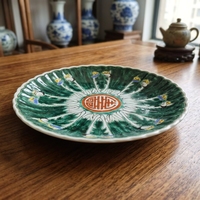 Petite assiette en porcelaine durable de Jingdezhen, peinte à la main, motif Bok Choy vert avec des abeilles, 4 pouces, décoration de table