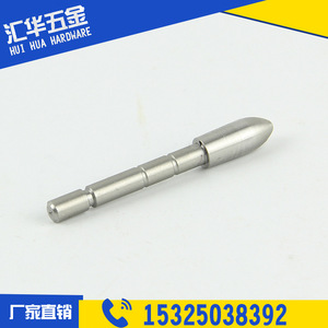 Piezas Mecanizadas de Cobre, Componentes de Latón, Torneado de Ejes de Precisión Personalizados, Diámetro Máximo de 20 mm - Product Image 2